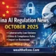china ai regulation news october 2025